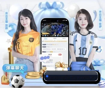 赛事数据与深度分析